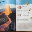 브레인리더스쿨 이미지