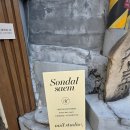 손달 | 부산 서면 손달샘네일 키치한 네일이 매력적인 전포동네일