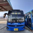신창 이미지