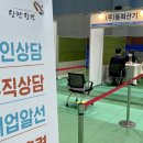 송악문화스포츠센터 다목적체육관 이미지