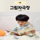 중식요리기능사(주간) 이미지