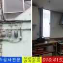 강남교회(교육관) 이미지