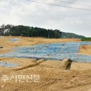 금광리장씨고택 이미지