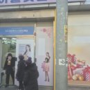 아울렛팀세븐 이미지