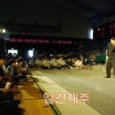 조천중학교 이미지