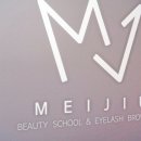메이지유뷰티스쿨 이미지