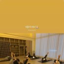 스튜디오현
