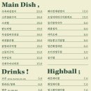 소셜톡 이미지