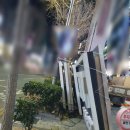 삼산환경(주) - 1363 | 삼산환경(주)