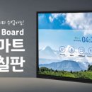 (주)에코비트 이미지