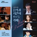 베르디 베스트 컬렉션 이미지