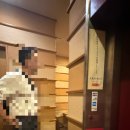 커피린(COFFEE RIN) 이미지