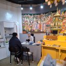 성불사 | 전주한옥마을사주 데이트코스 성불사 손금 보고 소름