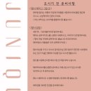 메이크업미 이미지