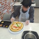 대양 (태권도) | &lt;해남 오시아노 캠핑장 근처 피자 단체 체험 후기&gt;금호도 피자 체험공방 [목포 보담하우스]방문 후기...