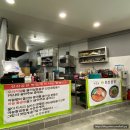 구미 임은동 맛집 : 선산곱창 임은점! 양 많고 맛있는 곱창전골 맛집