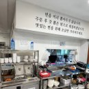오백식당 네이버블로그