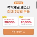 파토즈 이미지