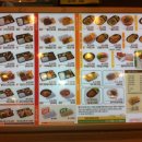 한솥도시락삼성여고삼거리 이미지