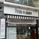 GS25 김해구산이진점 | 김해 구산동꽃집/삼계동꽃집 &#34;모스플라워&#34; 갬성가득한 꽃다발 후기