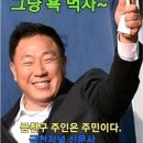 복만이카센터 네이버블로그