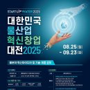 물이랑 산업 이미지