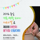 생활도자기 1 이미지