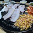 두툼삼겹대장 이미지