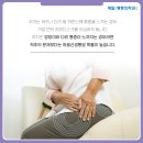 우리제일의원 이미지