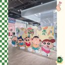 현대덕이공업사(주) | 2025 대구나들이 현대백화점 짱구 팝업스토어 방문 후기