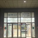 유아이뷰티 이미지