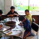 예랑지역아동센터 이미지