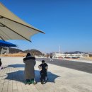 강정고령보 만남의광장 이미지