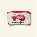 오륙도세탁 이미지