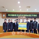 영농조합법인 무지개농장 이미지