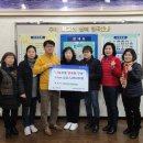 형곡2동행정복지센터 이미지