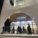 영주시민회관(별관) | 뮤지컬 어쩌면 해피엔딩 부산 공연/부산시민회관 1층 E블럭 21열 시야/ 정휘, 전미도 캐스팅 후기