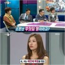 항아리돈
