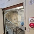 샤브테이 이미지