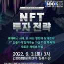 꿈벗도서관 이미지