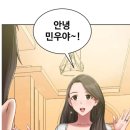 오람비