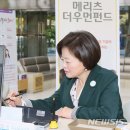 진선미Life