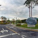 다남로165번길 이미지