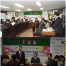 다모아수산일산