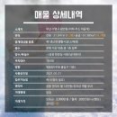 H0163 네이버블로그