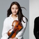 제1078회 하우스콘서트 2025 신년음악회-임지영(Violin),박영성(Piano)-2025.1.6.Mon.8pm 예술가의집 이미지