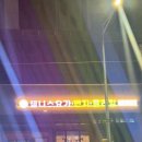 나종길광생한의원 이미지