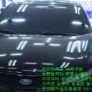 천안3M썬팅