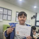 윤선생영어광남초교습소 네이버블로그