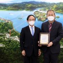 (유)미래건설 이미지